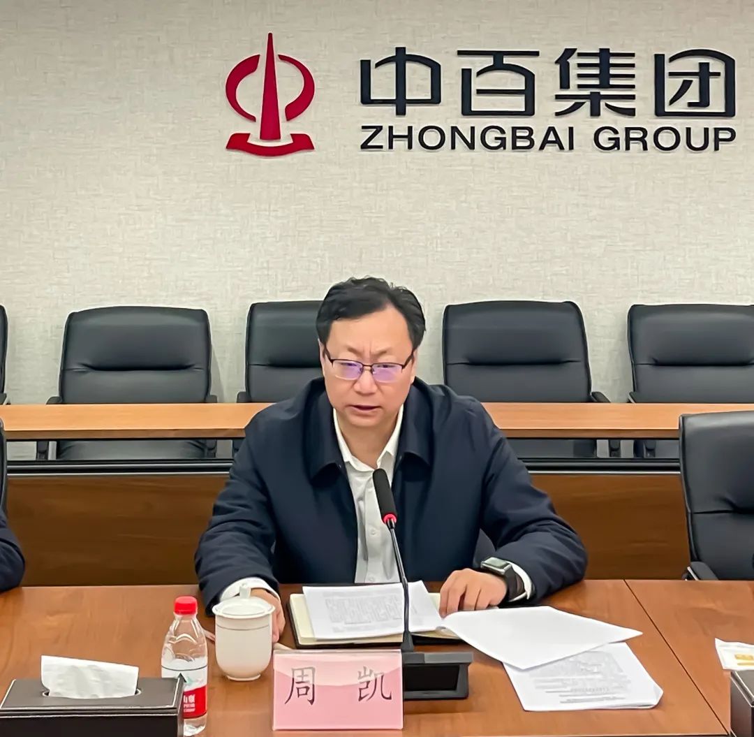 多宝电竞·(中国区)官方网站