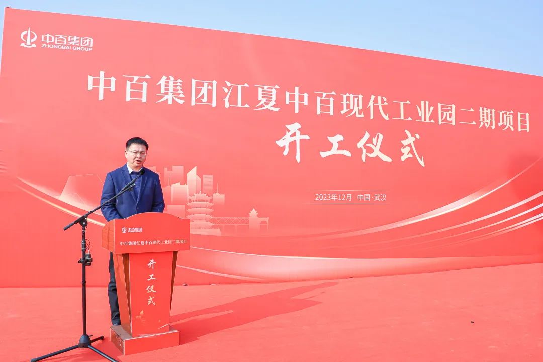 多宝电竞·(中国区)官方网站