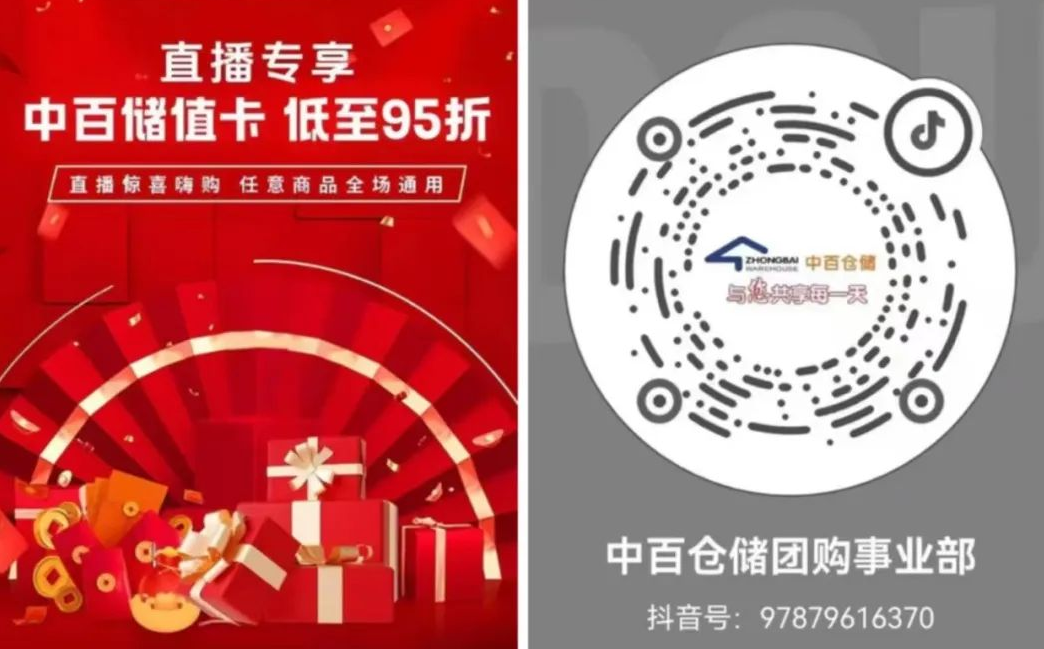 多宝电竞·(中国区)官方网站
