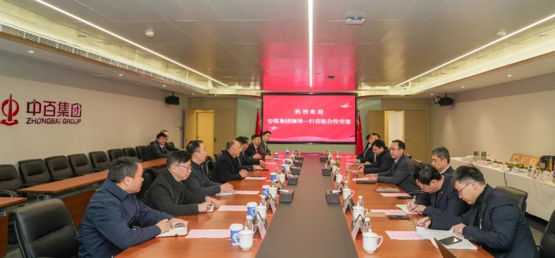 多宝电竞·(中国区)官方网站