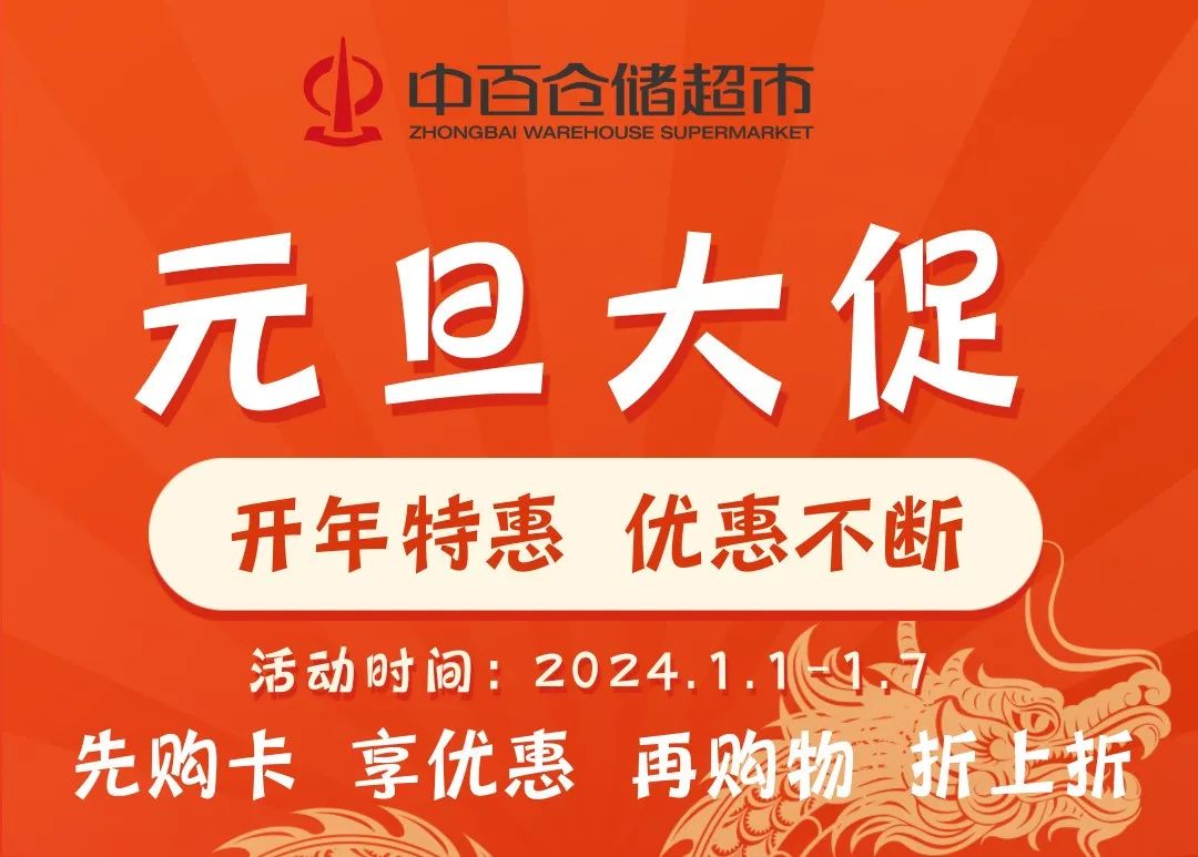 多宝电竞·(中国区)官方网站