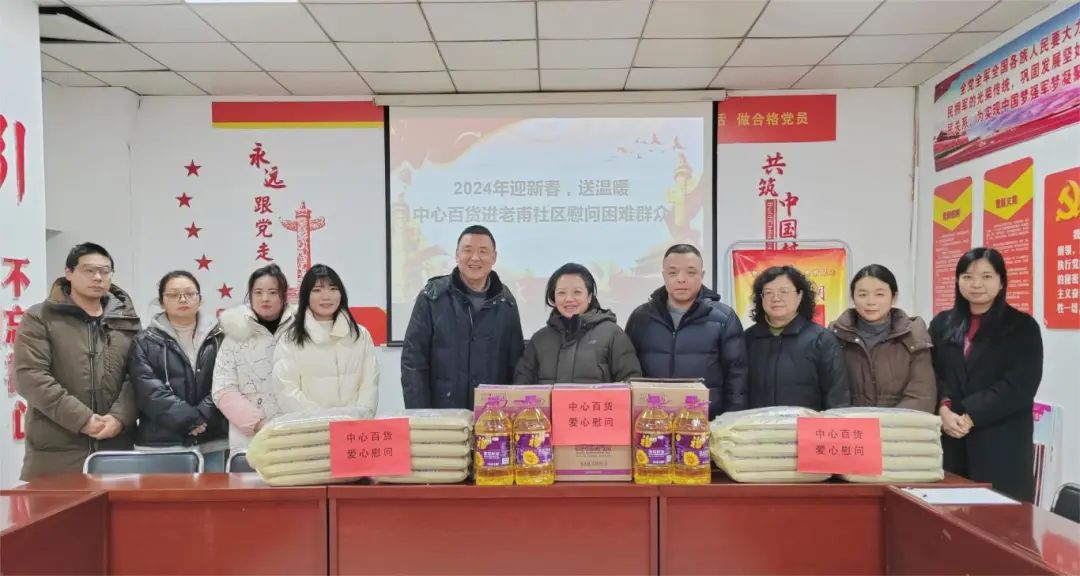 多宝电竞·(中国区)官方网站