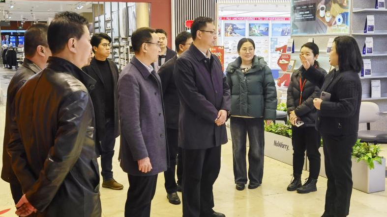 多宝电竞·(中国区)官方网站