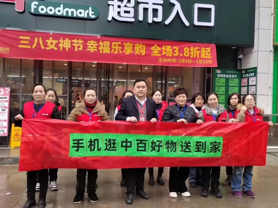 多宝电竞·(中国区)官方网站