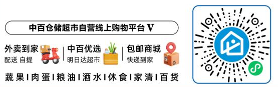 多宝电竞·(中国区)官方网站