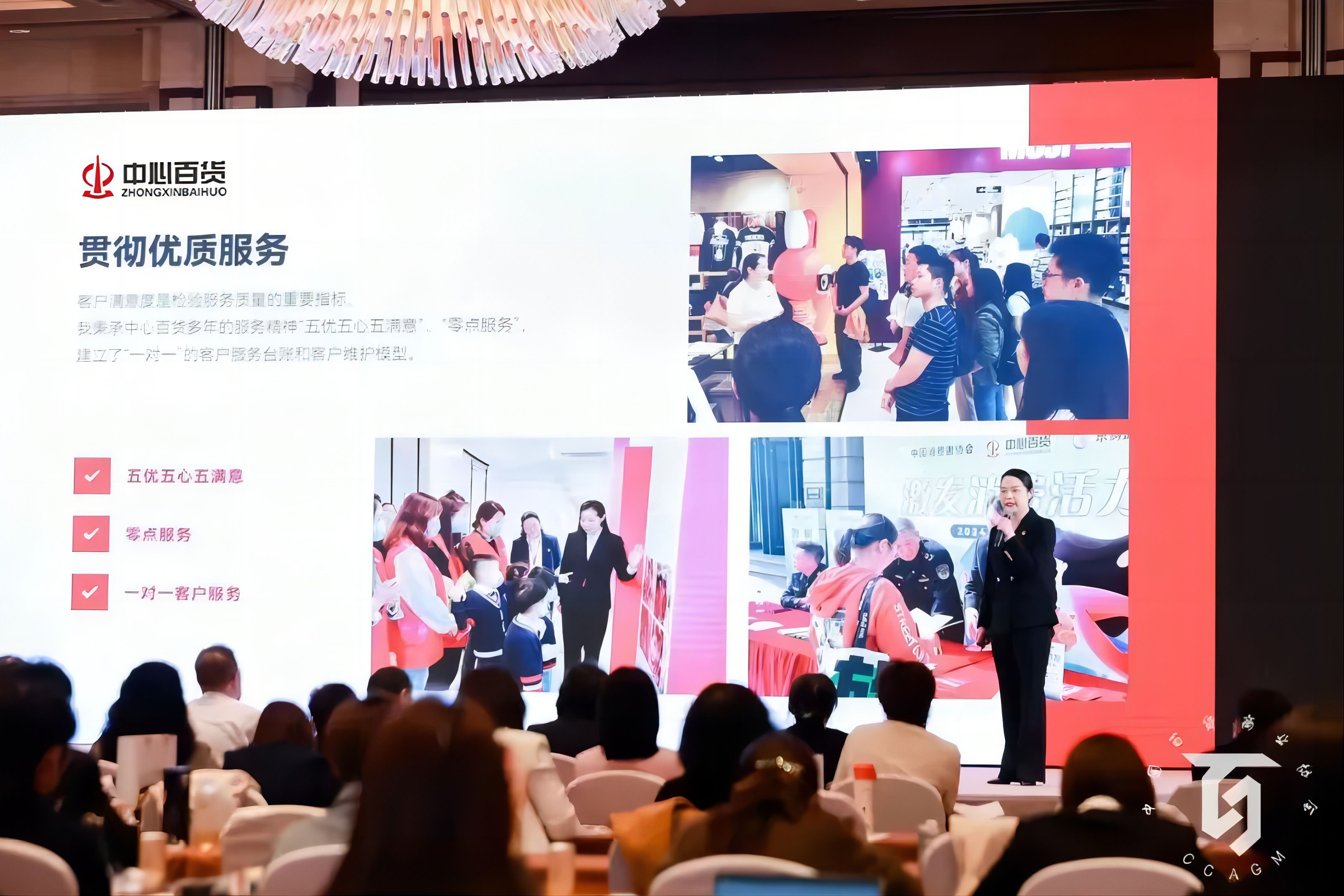 多宝电竞·(中国区)官方网站