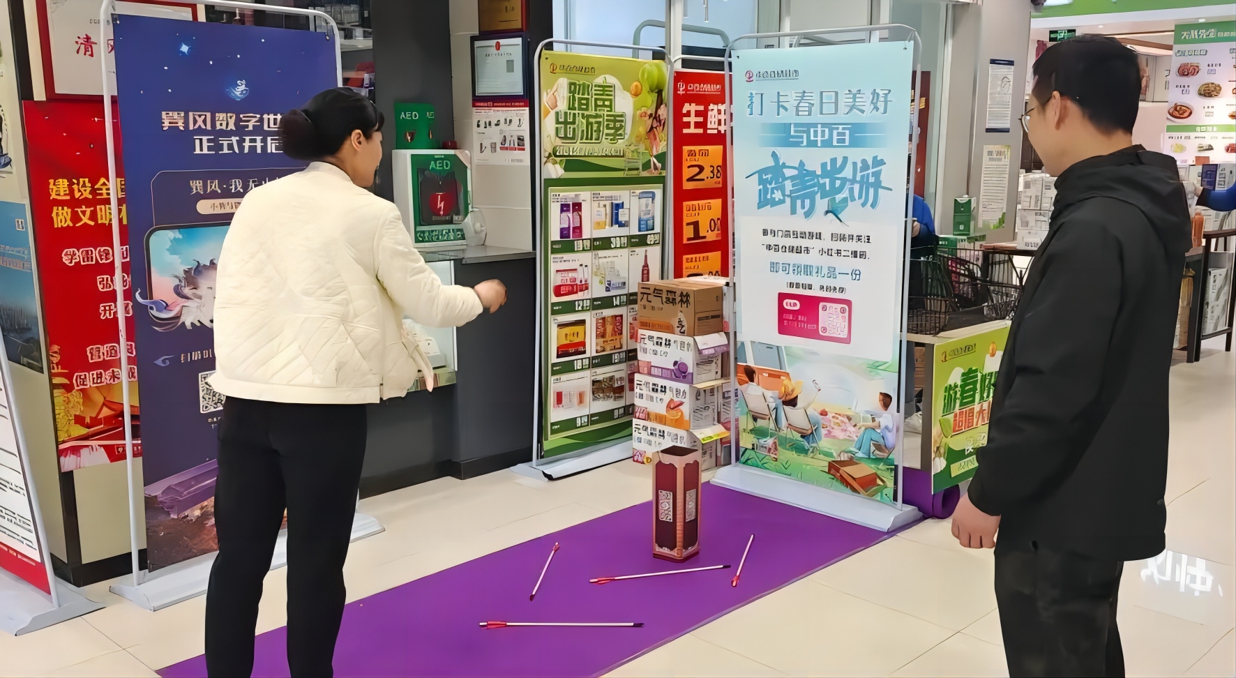 多宝电竞·(中国区)官方网站