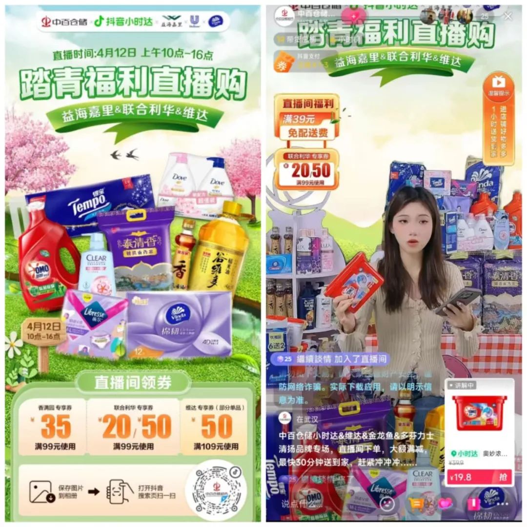 多宝电竞·(中国区)官方网站