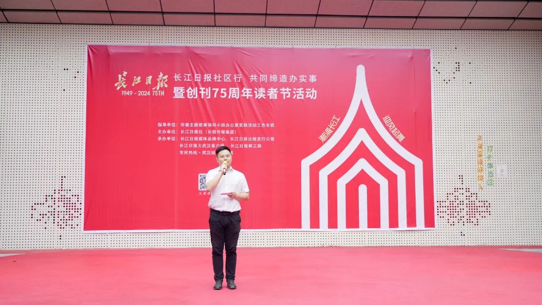 多宝电竞·(中国区)官方网站