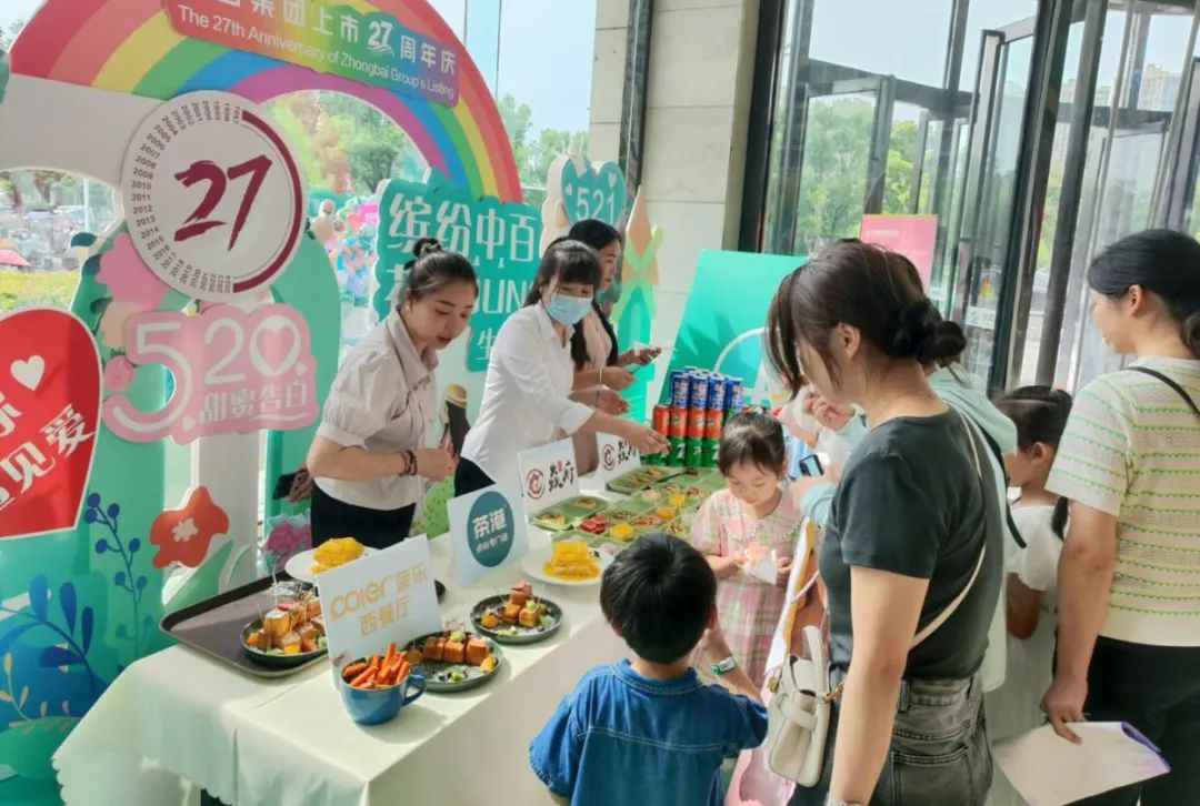 多宝电竞·(中国区)官方网站