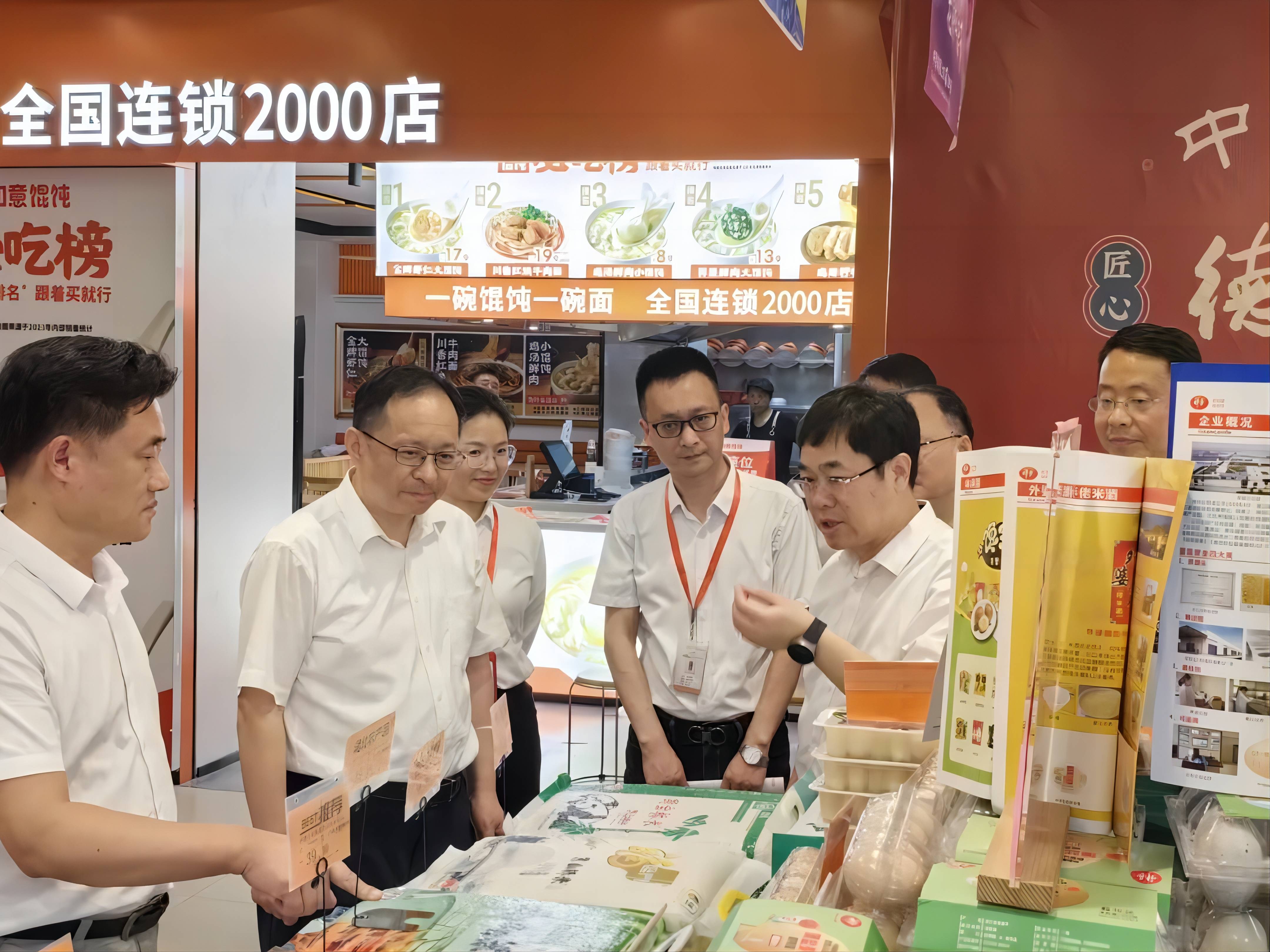 多宝电竞·(中国区)官方网站