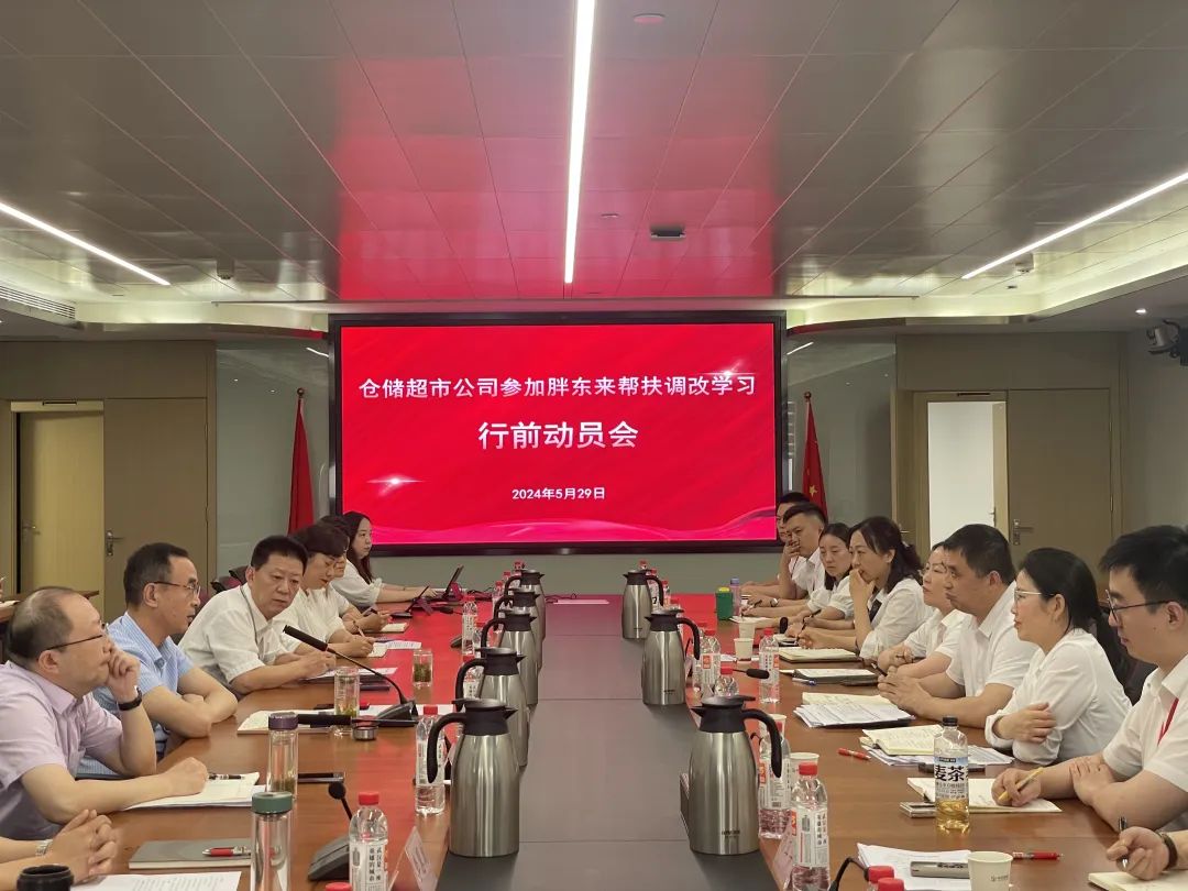 多宝电竞·(中国区)官方网站