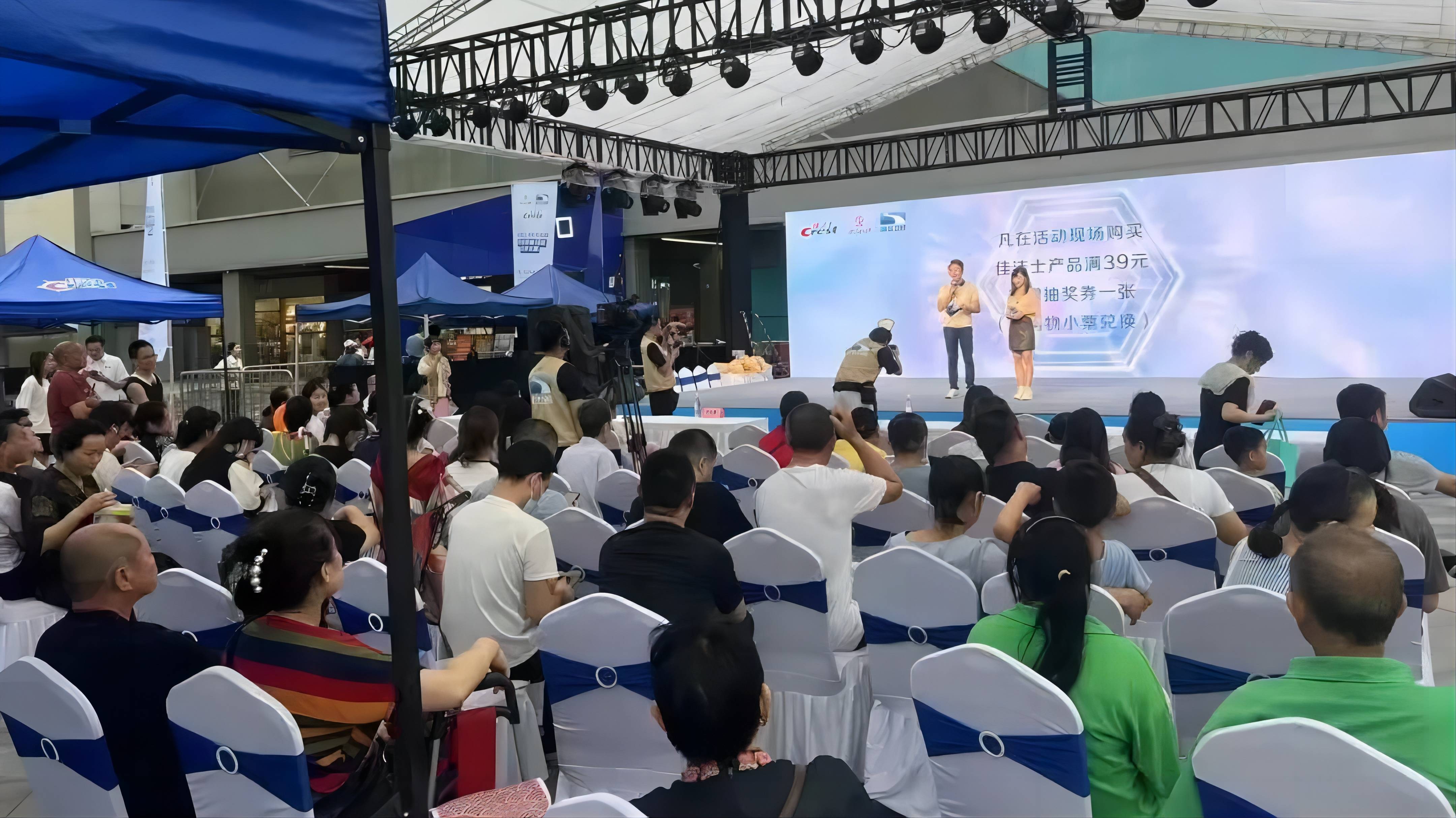 多宝电竞·(中国区)官方网站