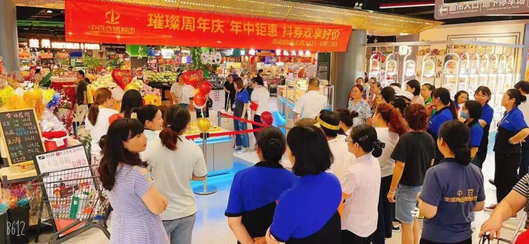 多宝电竞·(中国区)官方网站
