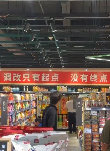 640?wx_fmt=png&from=appmsg 图片