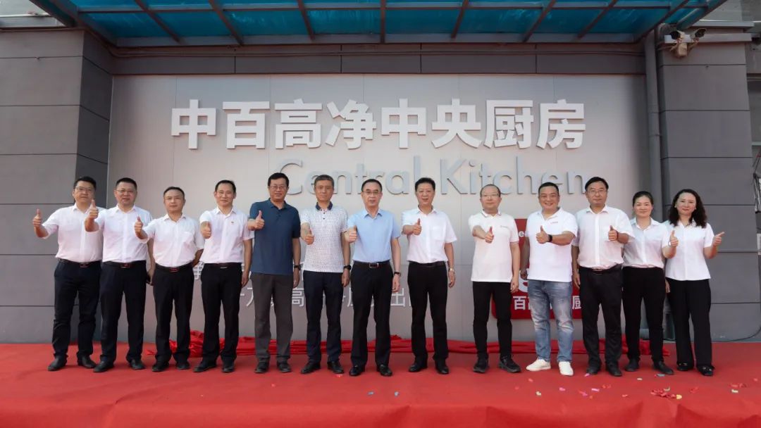 多宝电竞·(中国区)官方网站
