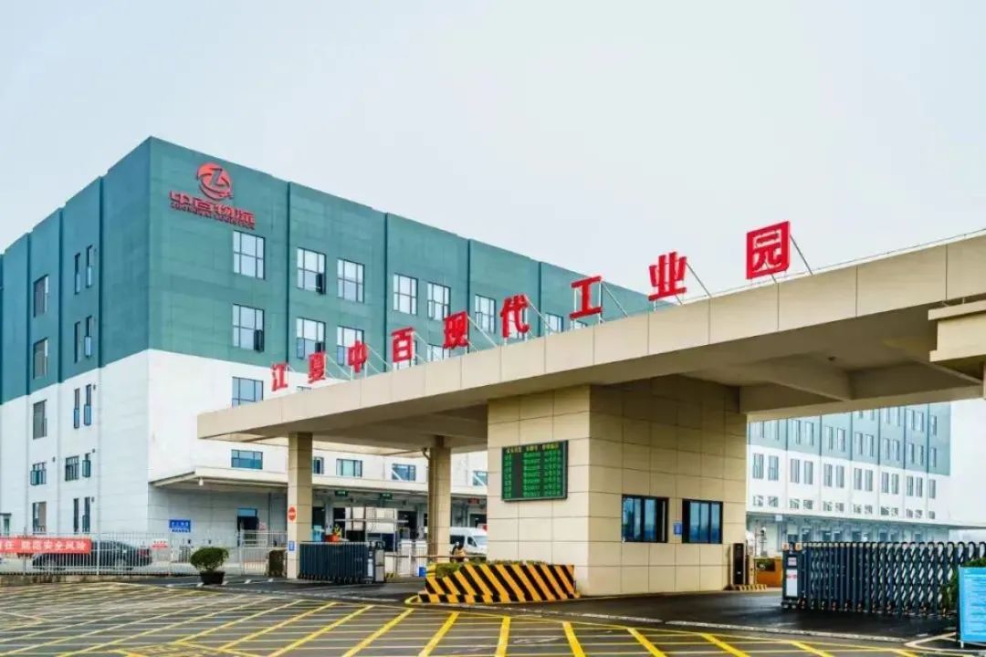 多宝电竞·(中国区)官方网站