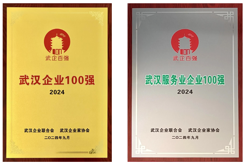 多宝电竞·(中国区)官方网站