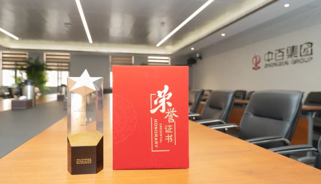 多宝电竞·(中国区)官方网站
