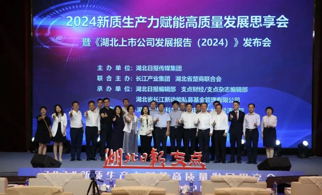 多宝电竞·(中国区)官方网站