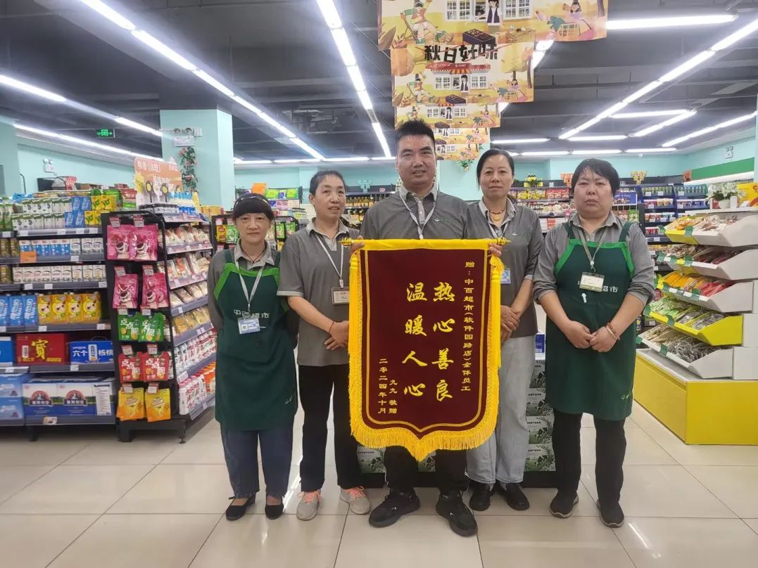 多宝电竞·(中国区)官方网站