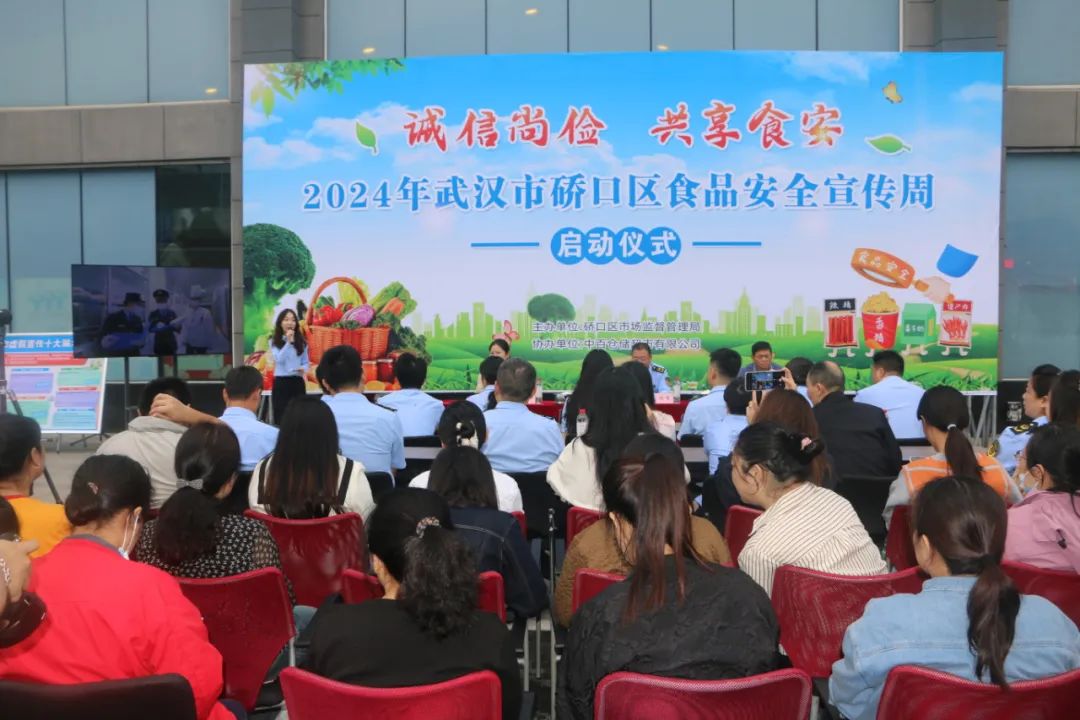 多宝电竞·(中国区)官方网站