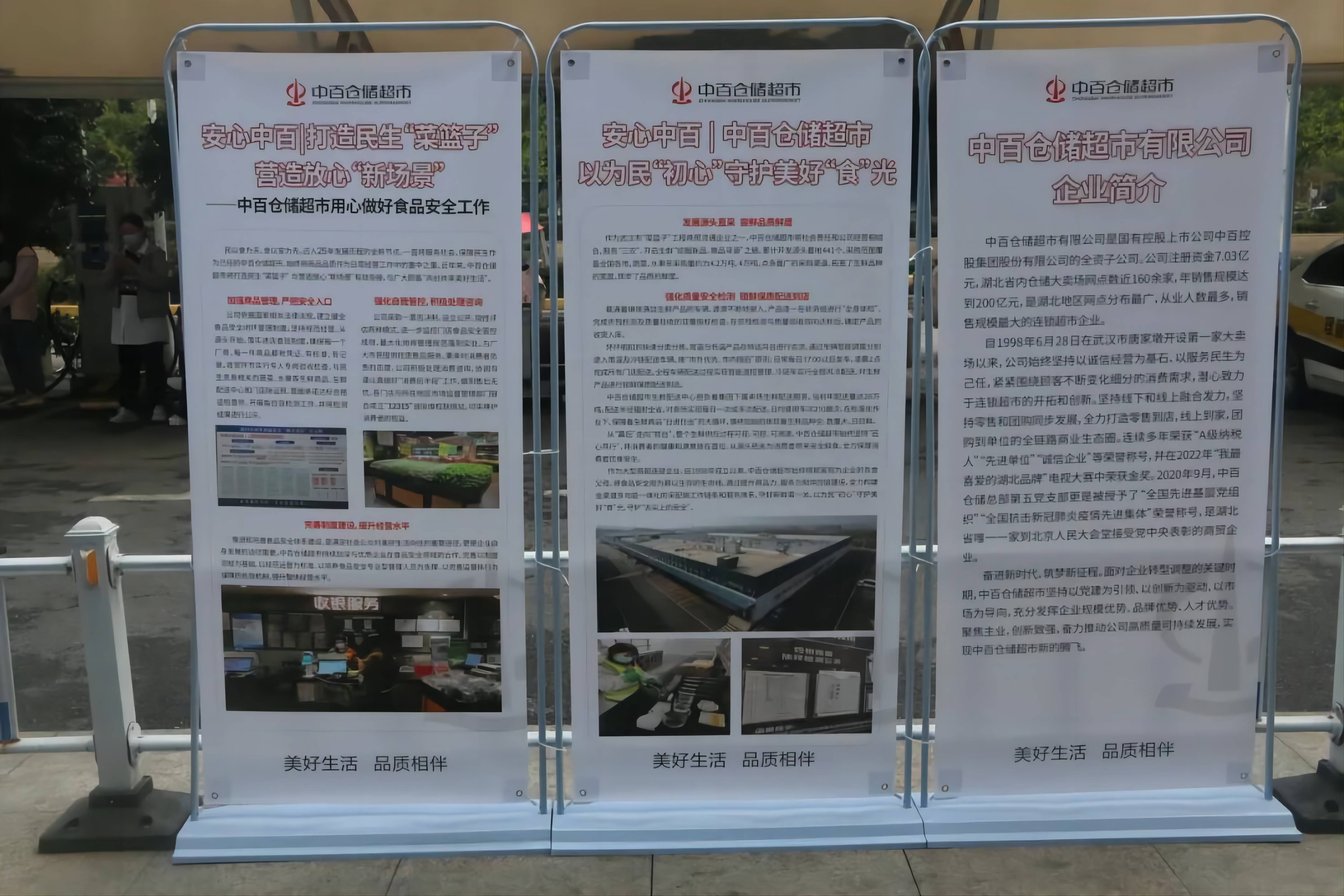 多宝电竞·(中国区)官方网站