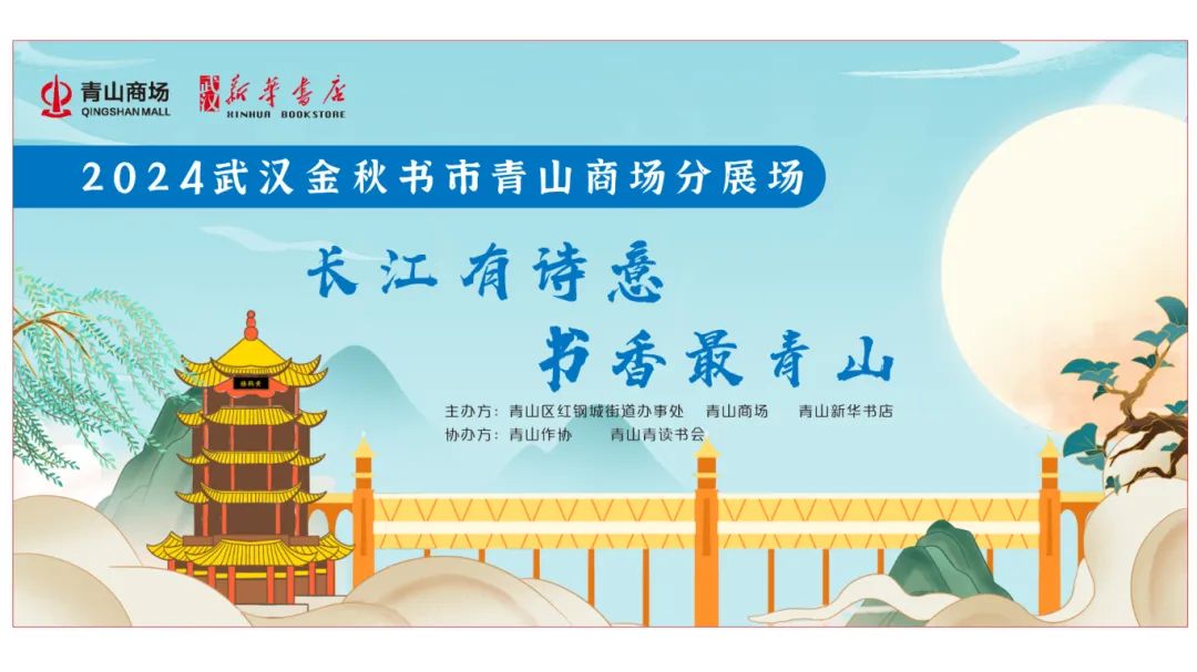 多宝电竞·(中国区)官方网站