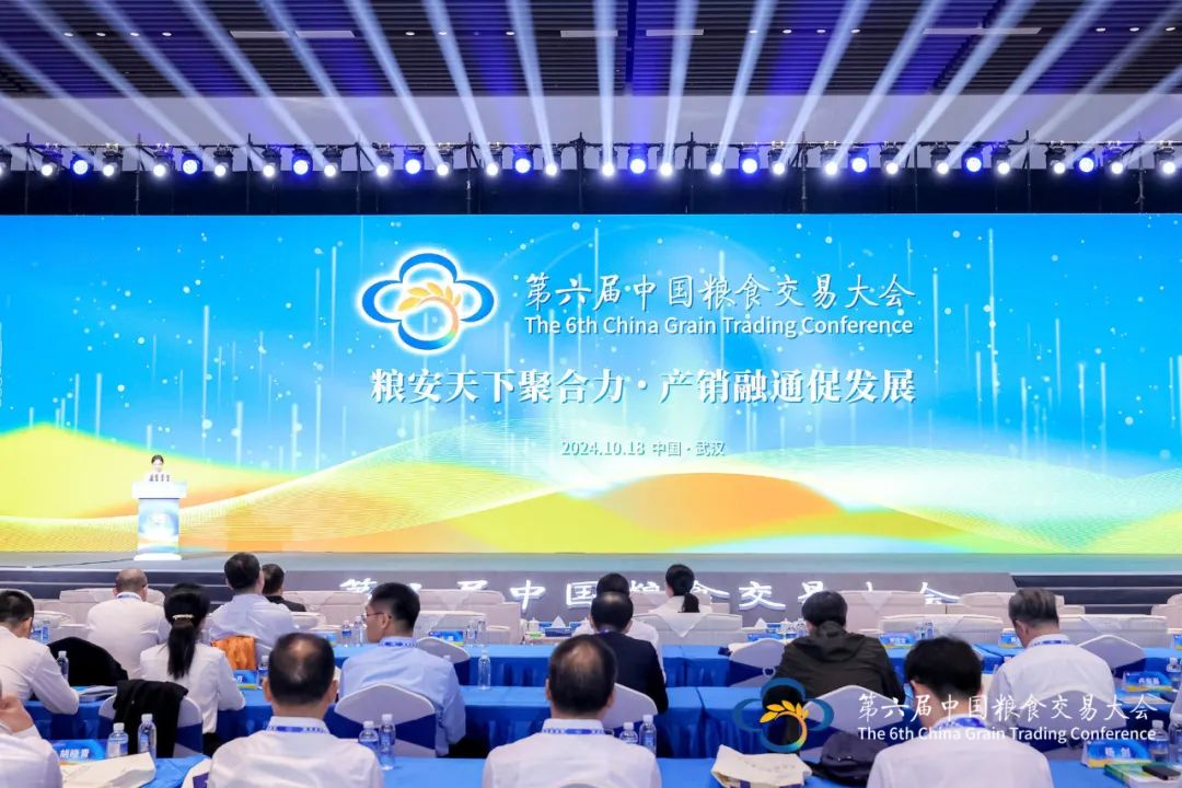 多宝电竞·(中国区)官方网站