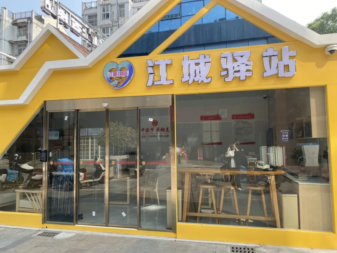 多宝电竞·(中国区)官方网站