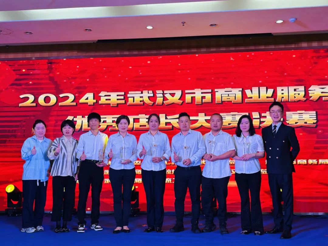 多宝电竞·(中国区)官方网站