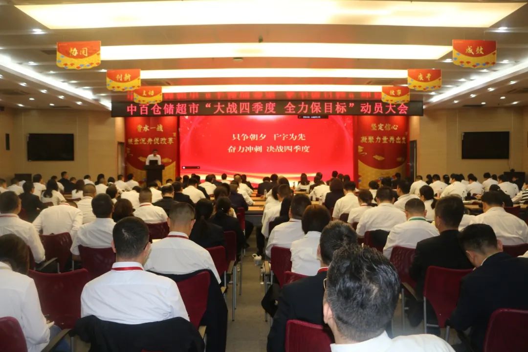 多宝电竞·(中国区)官方网站