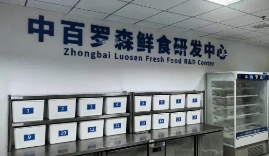 多宝电竞·(中国区)官方网站