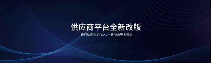 多宝电竞·(中国区)官方网站