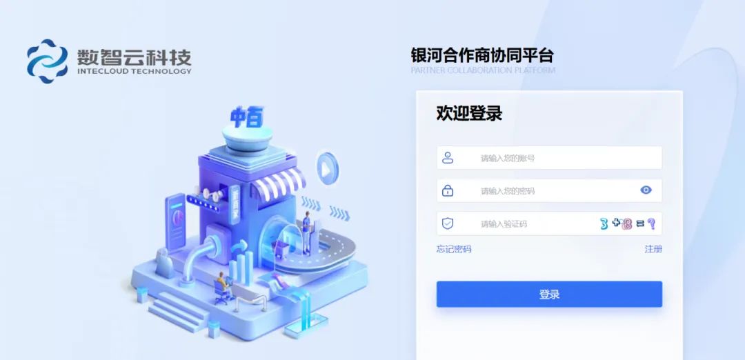 多宝电竞·(中国区)官方网站