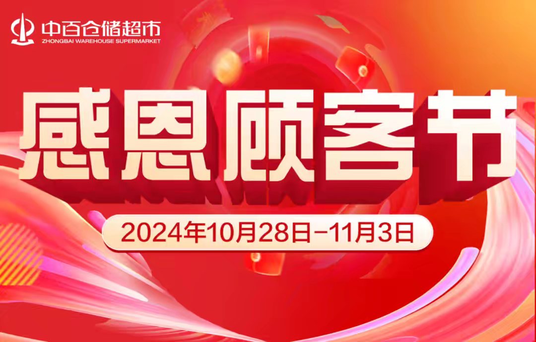 多宝电竞·(中国区)官方网站
