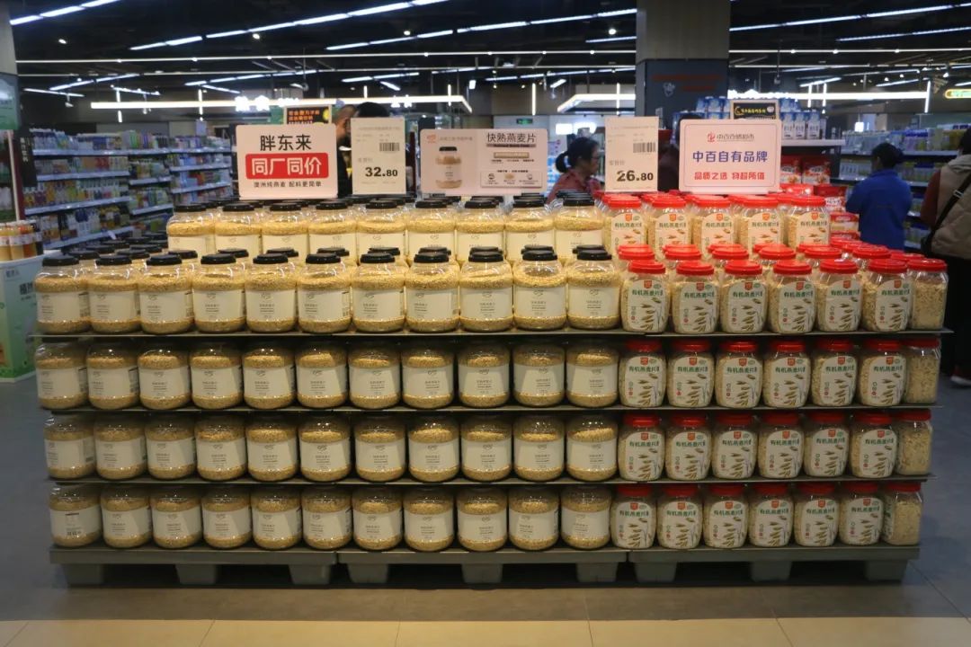 多宝电竞·(中国区)官方网站