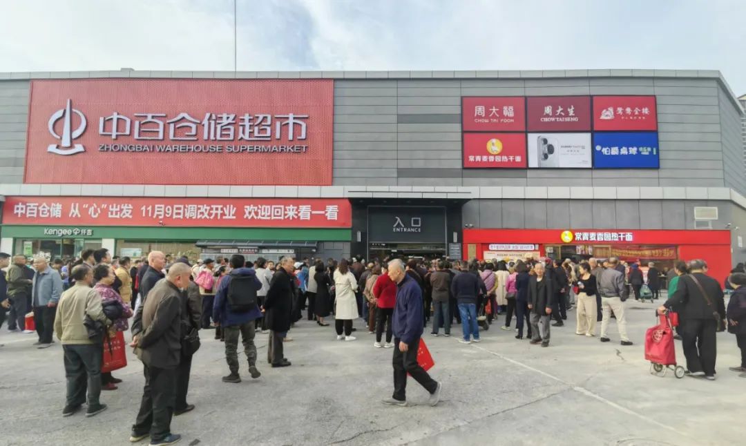 多宝电竞·(中国区)官方网站
