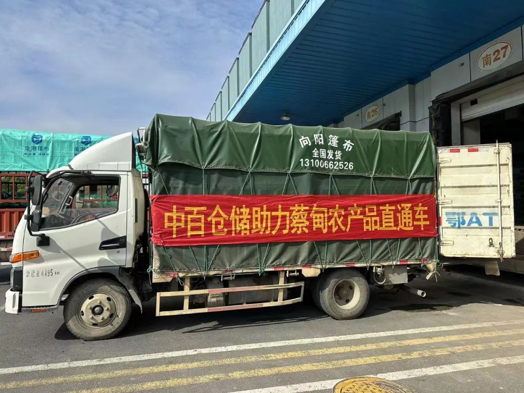 多宝电竞·(中国区)官方网站