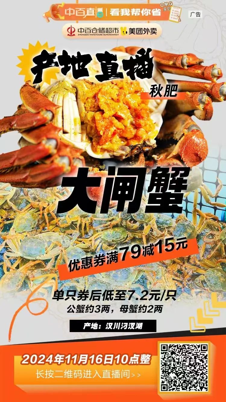 多宝电竞·(中国区)官方网站