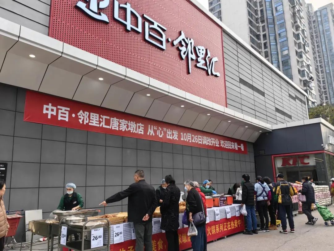 多宝电竞·(中国区)官方网站