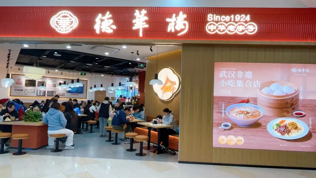 多宝电竞·(中国区)官方网站