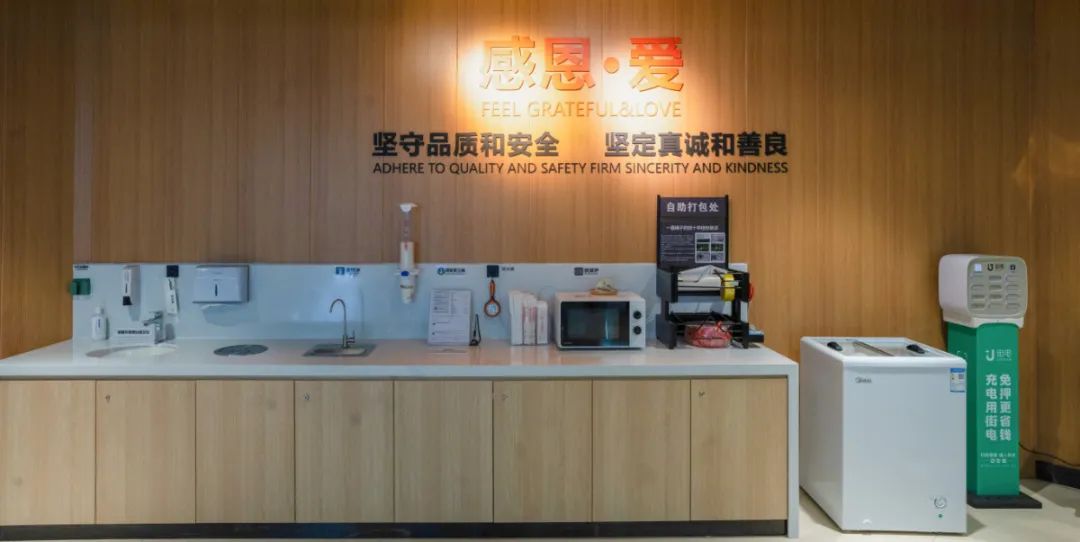 多宝电竞·(中国区)官方网站