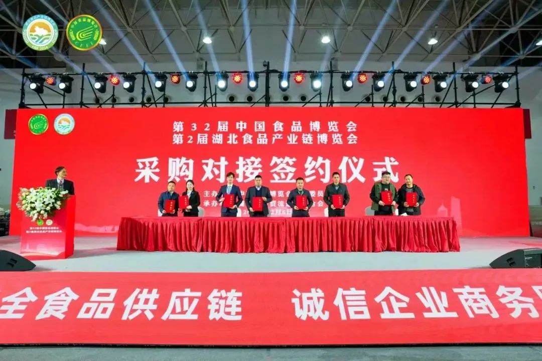 多宝电竞·(中国区)官方网站