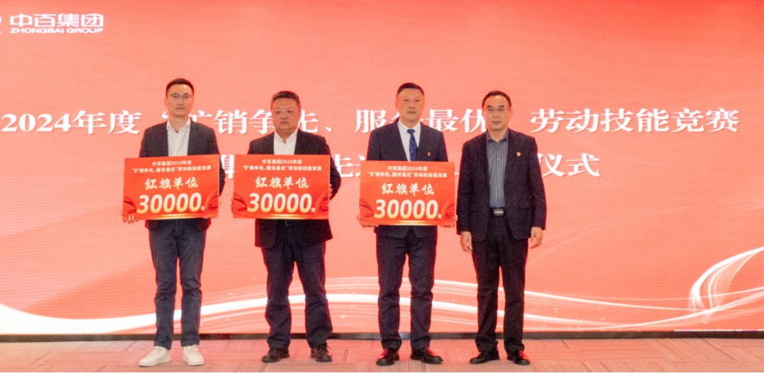 多宝电竞·(中国区)官方网站