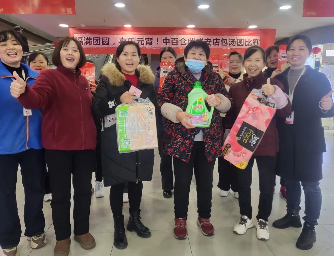 多宝电竞·(中国区)官方网站