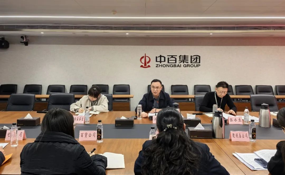 多宝电竞·(中国区)官方网站