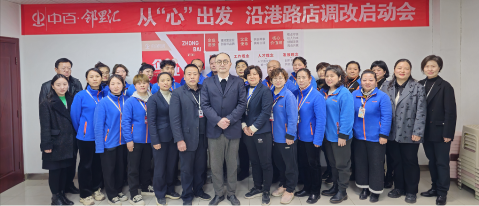 多宝电竞·(中国区)官方网站