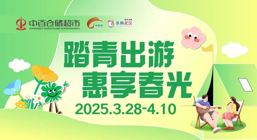 多宝电竞·(中国区)官方网站