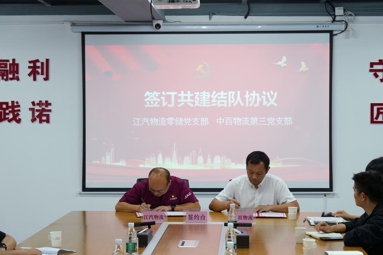 多宝电竞·(中国区)官方网站
